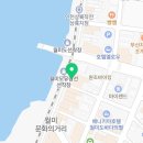 이마트24 R월미상륙작전점 네이버블로그