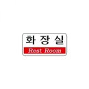 네모네