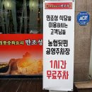 만조성 네이버블로그