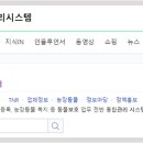안성펫문화원 네이버블로그