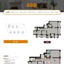 제일풍경채 이미지