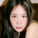 이태원2동 경리단길 공감 네이버블로그