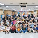 천호3동주민센터 웹이코노미