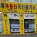 명장1동-5 이미지