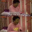 [주린이] 7개월 눈물나는 주식투자 후기 (3월 계좌개설부터 현재 수익률까지!!) -1탄-