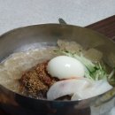 부킹나이트 이미지