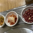 춘화할인식당