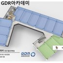 엘포루체 이미지