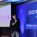 주식회사 코리아젠 이미지