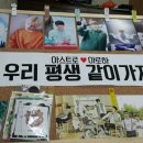 공습수학학원