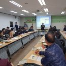 영화동 행정복지센터 회의실 _장안구 이미지