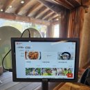 낙지사랑 이미지