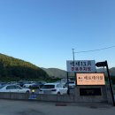백제13월덕동 네이버블로그