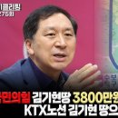 중부-신당-중부-420 이미지