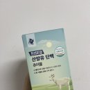 (주)드림티앤씨
