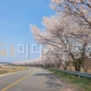 내촌 마을회관 | [거래완료]진주 진성면 온수리 토지 : 소액으로 내 땅 갖고 싶은 분께 추천 드리는 토지