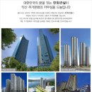 익산어양초등학교 이미지