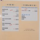 케이케이의원 이미지