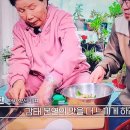 감태해장국 이미지