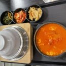 두촌가마솥밥북촌순두부