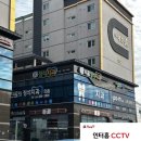 서울정석치과의원 이미지