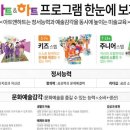 아트앤하트김해지사