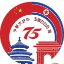 친선문구