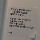 숑숑상점 | [공지] 5월과6월 그 어디쯤