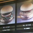 아메리카나 이미지