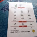 홍우빌딩 이미지