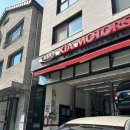 동탄점 기아오토큐 | 기아오토큐 동탄리베라점 방문후기(방문꿀팁!)