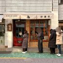 마젤란 | [수영 베이글맛집ㅣ마젤란 후기] 부산 빵지순례ෆ 두바이초코&amp;후르츠샌드 망미동 쌀빵집 오픈런