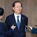 &#39;윤석열 장모 변호사&#39;가 헌법재판관 후보에?…&#34;나라를 어디까지 말아먹으려는지&#34; 이미지