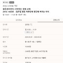 부모님과 함께하는 보드게임(초등) 네이버블로그