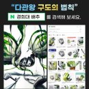 바닐라미술학원