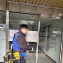 은동마을(1단지) 이미지