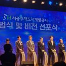 개발등 이미지
