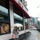약수고을 네이버블로그