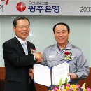 금호타이어주식회사 - 5502 | 금호타이어주식회사