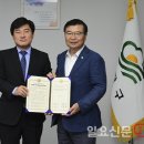 서일대학교부설어린이집 이미지