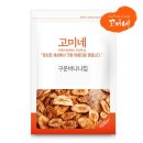 고미식품