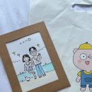 캐리커쳐 | 제주 세화 소품샵 지토의 숲, 1분 캐리커쳐 후기