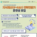 서울디자인개발센터 이미지