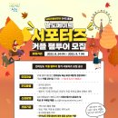 보성목장 이미지