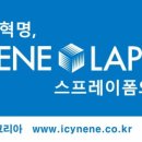 건축사사무소 하우스팩토리 이미지