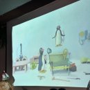 화담다인 이미지