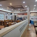 등뼈애감자