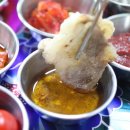 윤이냉삼집 - 중구 중앙로 124 | 윤이냉삼집