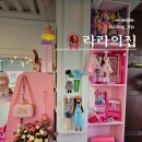 동광로8길 11 이미지