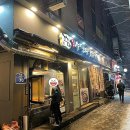 꼬꾸이 누룽지 통닭 네이버블로그